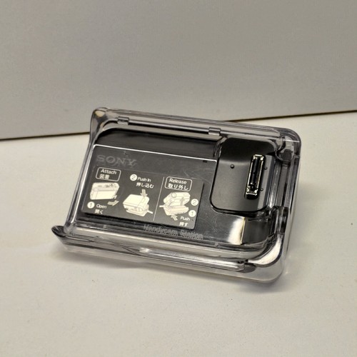 Dcra c131 culla per sony - per,